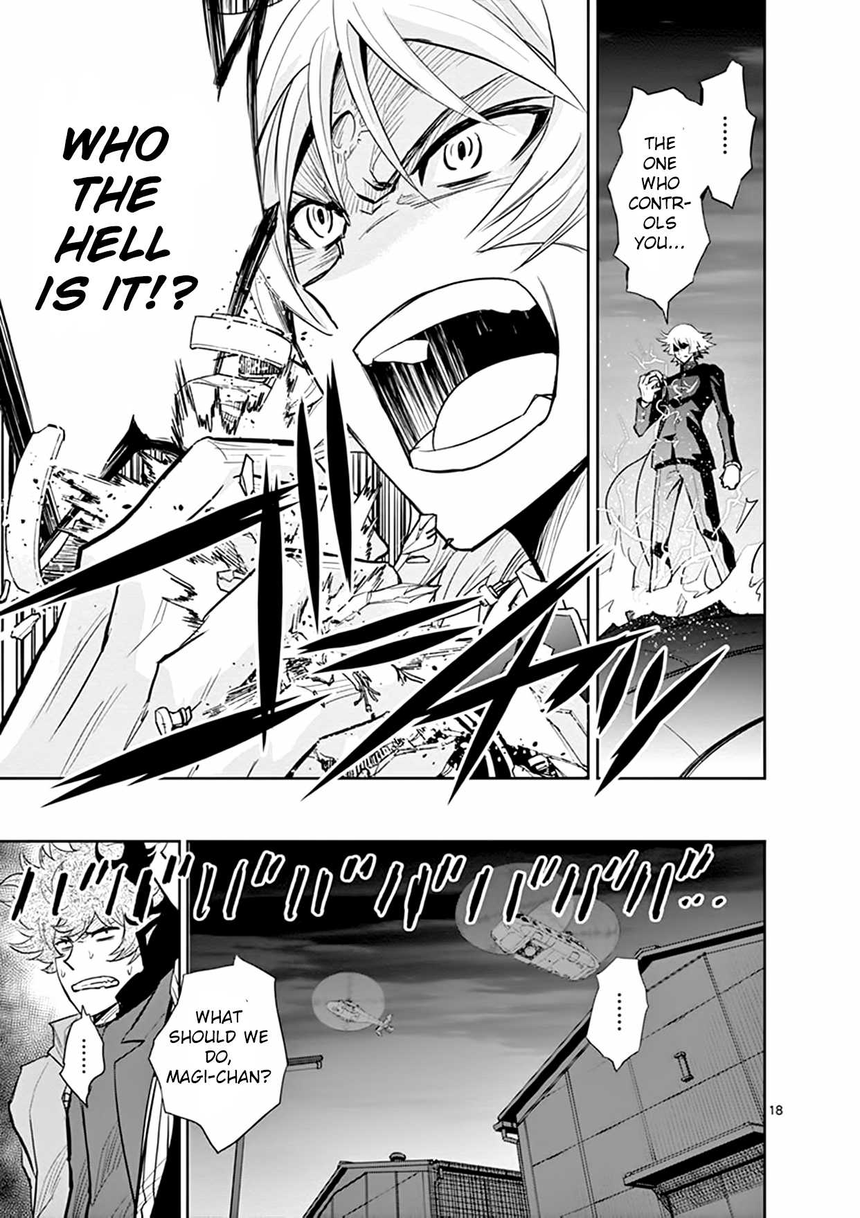 Zettai Karen Children: THE UNLIMITED - Hyoubu Kyousuke Chapter 18 page 18 - Chapter 18: Pandora's Box Opens (1)