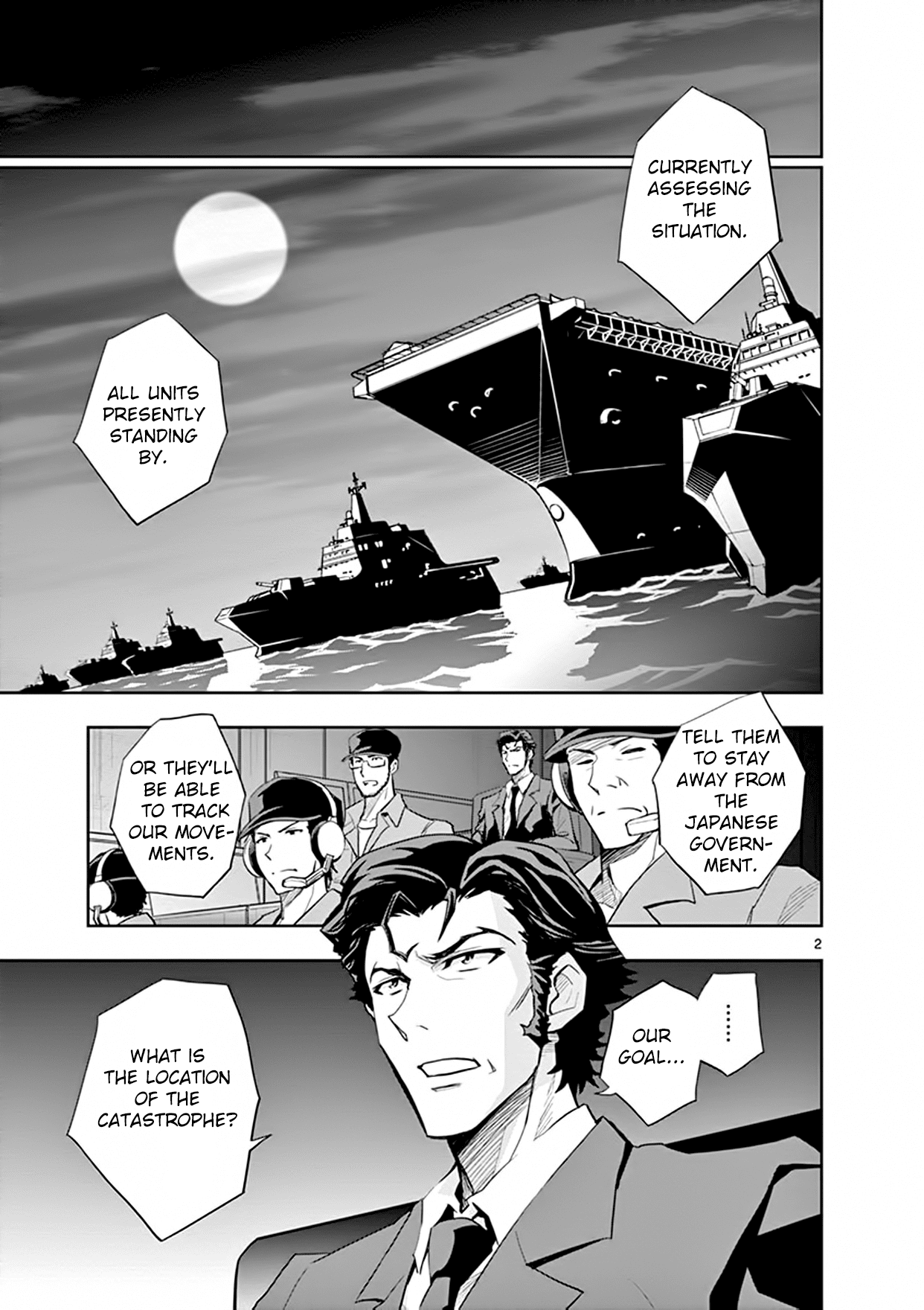 Zettai Karen Children: THE UNLIMITED - Hyoubu Kyousuke Chapter 18 page 2 - Chapter 18: Pandora's Box Opens (1)