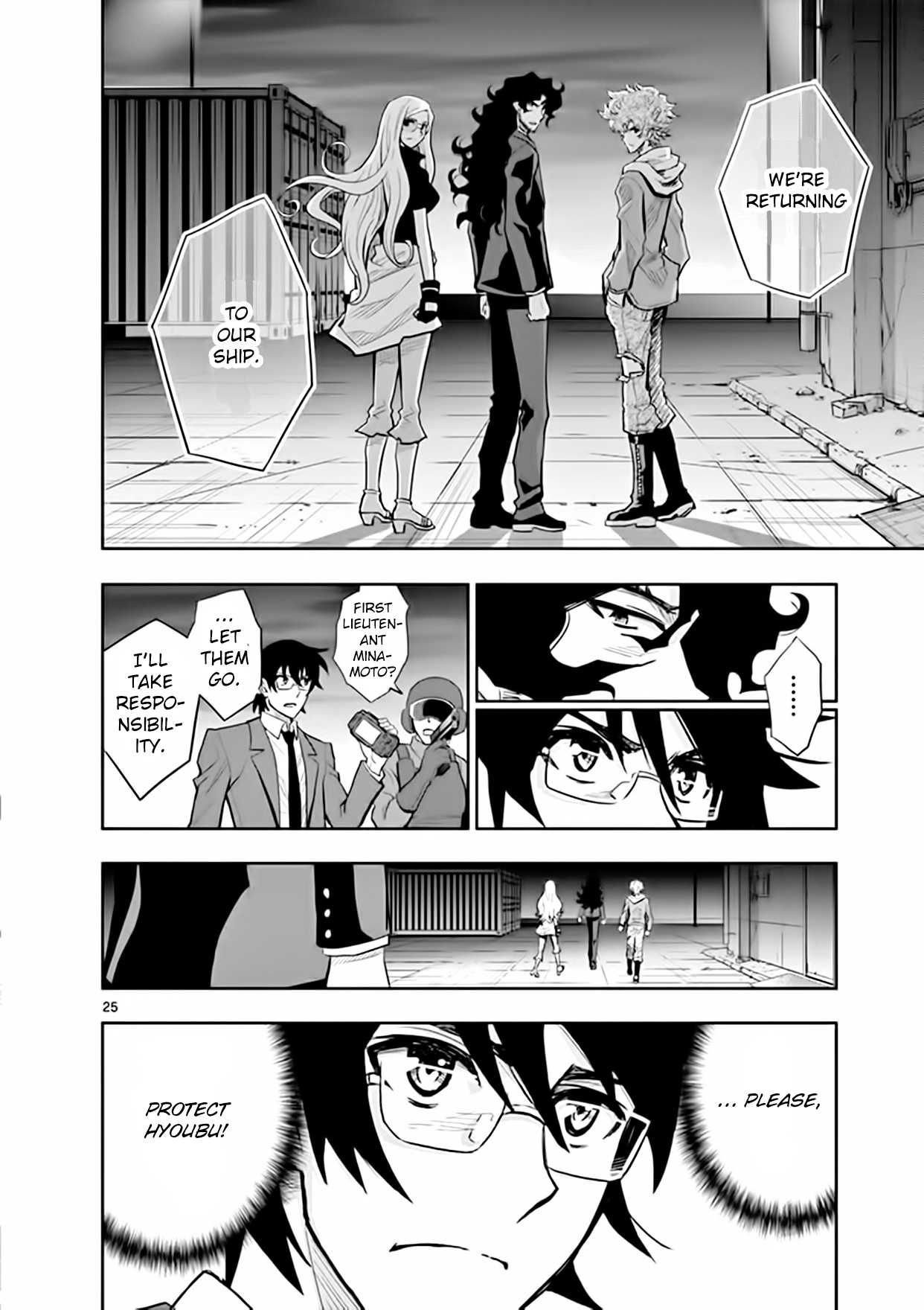 Zettai Karen Children: THE UNLIMITED - Hyoubu Kyousuke Chapter 18 page 25 - Chapter 18: Pandora's Box Opens (1)