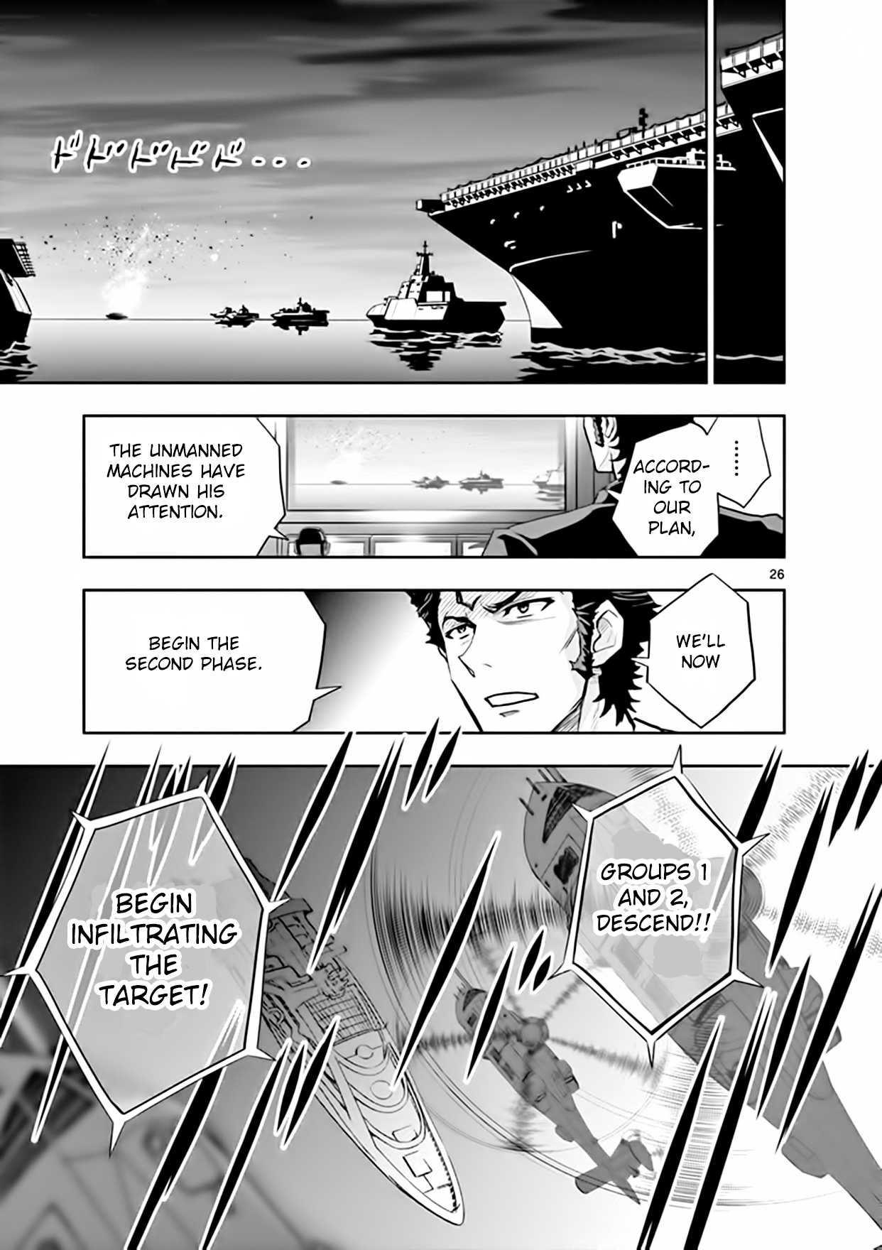 Zettai Karen Children: THE UNLIMITED - Hyoubu Kyousuke Chapter 18 page 26 - Chapter 18: Pandora's Box Opens (1)