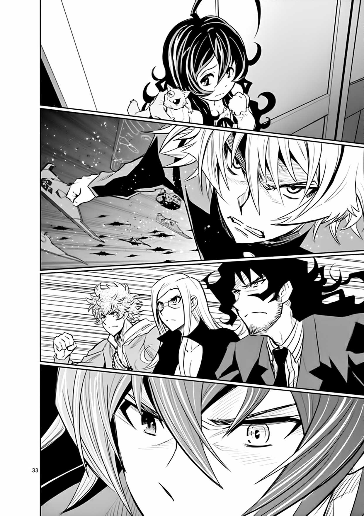 Zettai Karen Children: THE UNLIMITED - Hyoubu Kyousuke Chapter 18 page 33 - Chapter 18: Pandora's Box Opens (1)