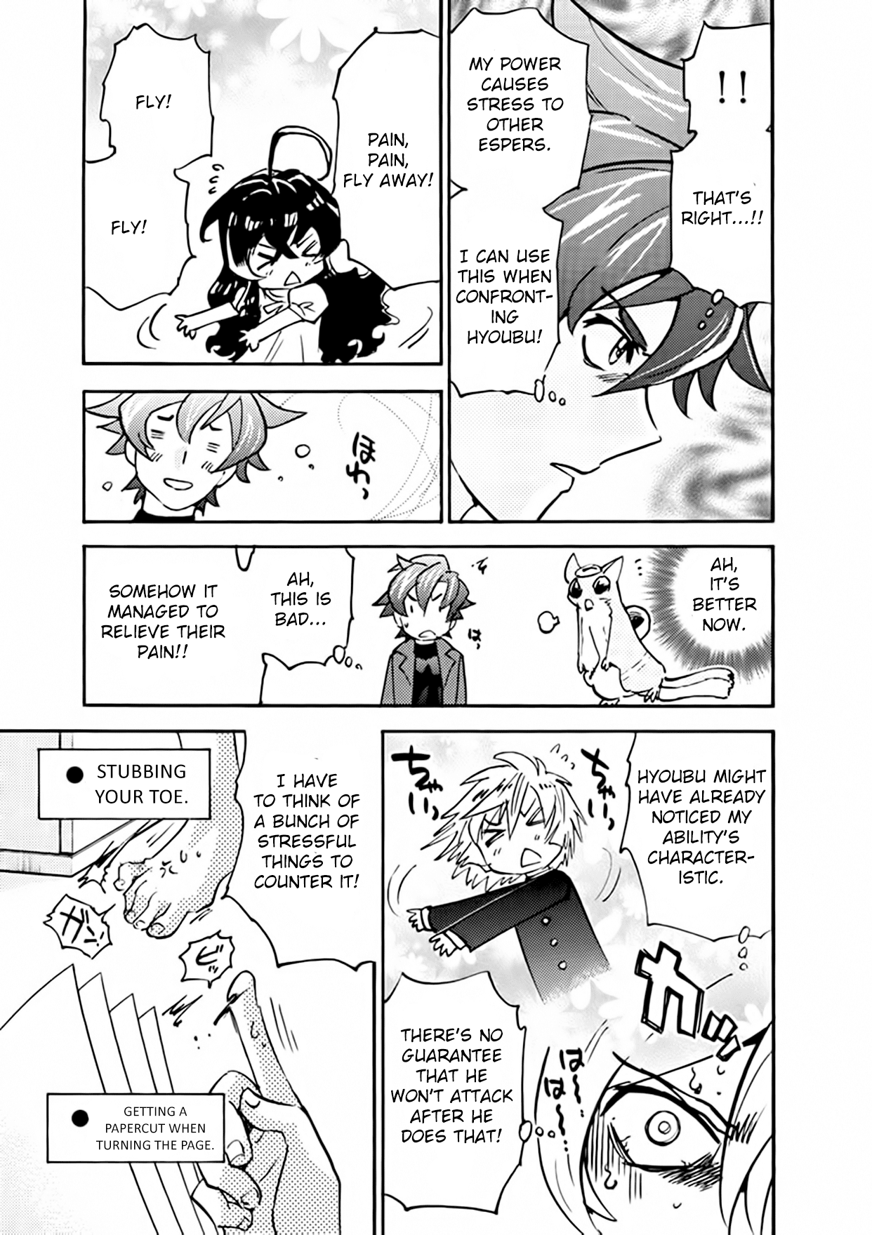 Zettai Karen Children: THE UNLIMITED - Hyoubu Kyousuke Chapter 19.5 page 5 - Chapter 19.5: Extras