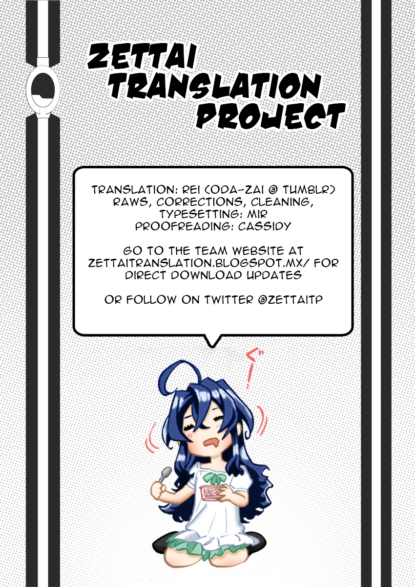Zettai Karen Children: THE UNLIMITED - Hyoubu Kyousuke Chapter 19.5 page 8 - Chapter 19.5: Extras