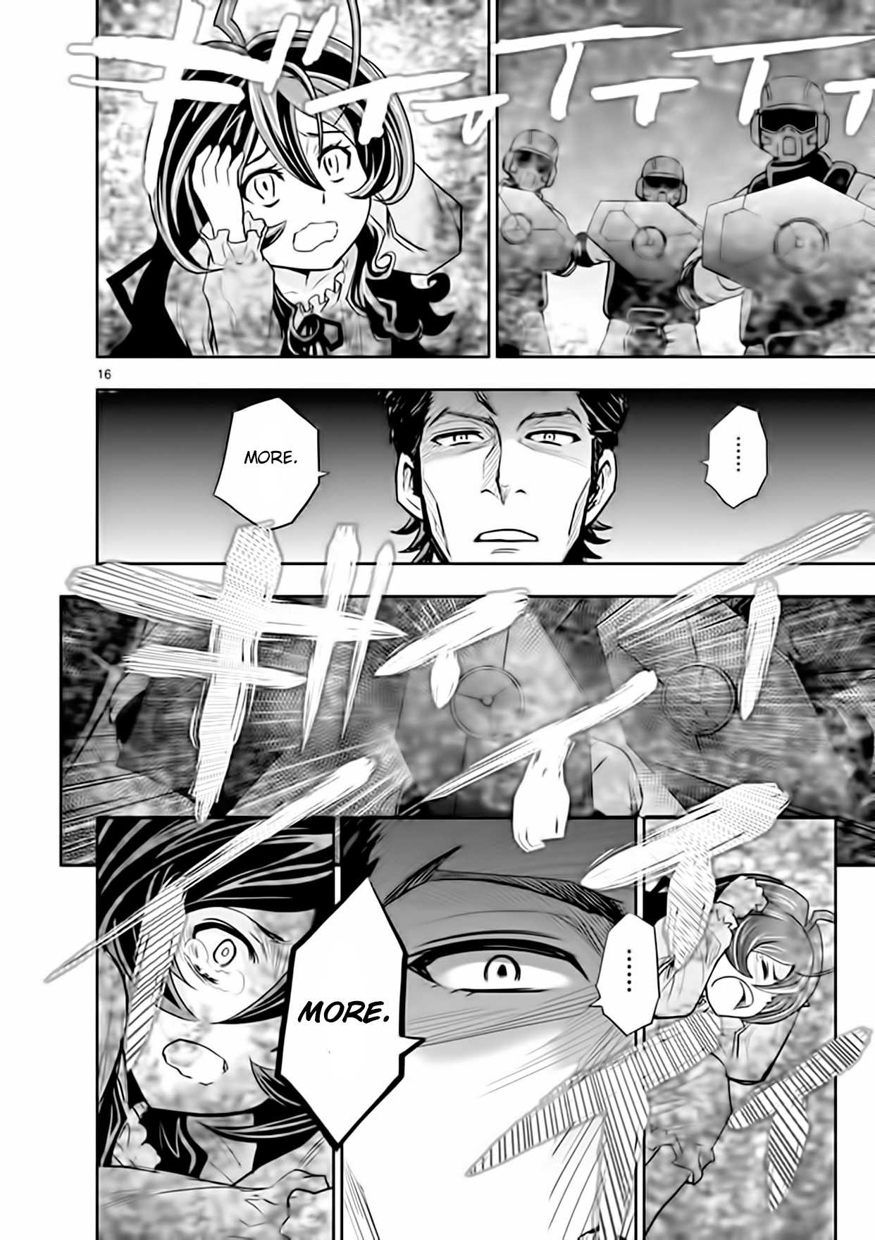 Zettai Karen Children: THE UNLIMITED - Hyoubu Kyousuke Chapter 19 page 16 - Chapter 19: Pandora's Box Opens (2)