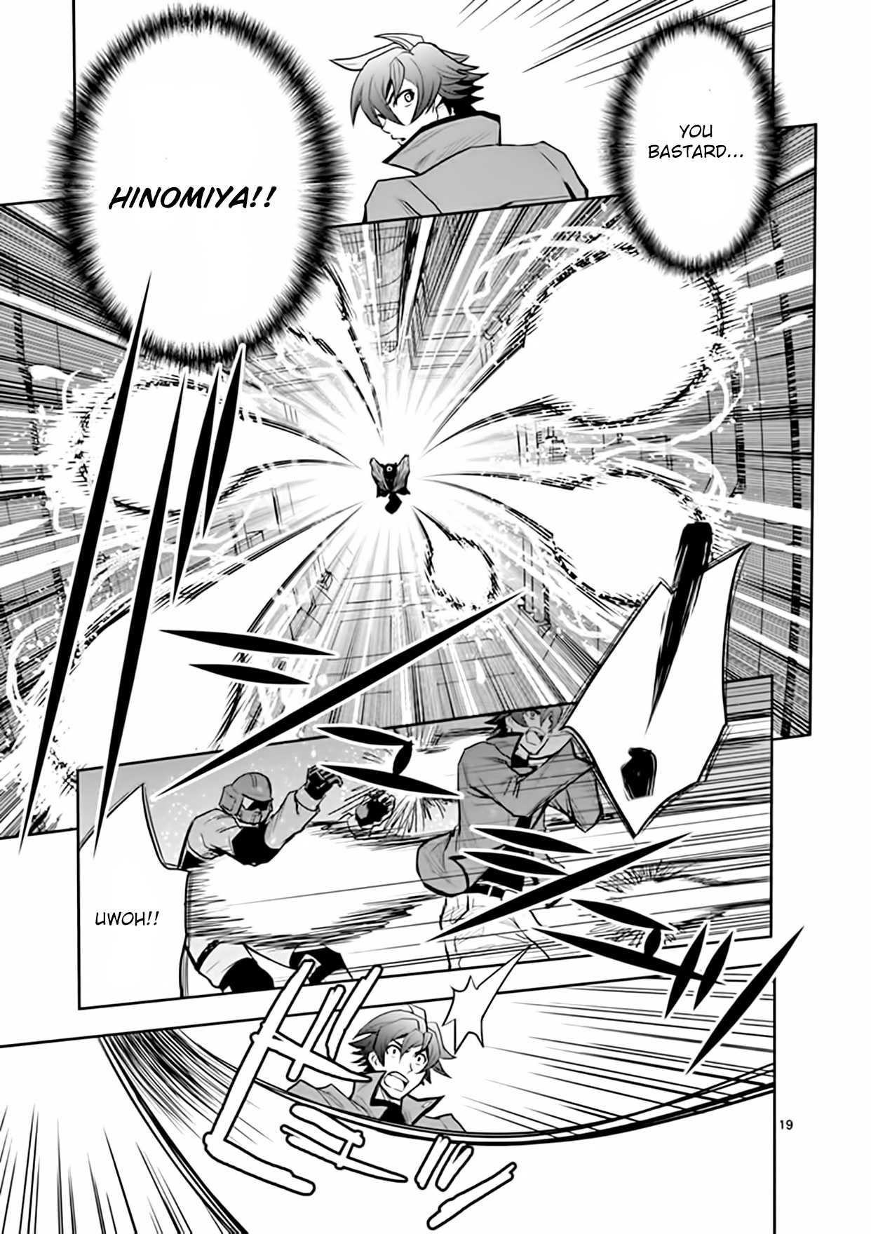 Zettai Karen Children: THE UNLIMITED - Hyoubu Kyousuke Chapter 19 page 19 - Chapter 19: Pandora's Box Opens (2)