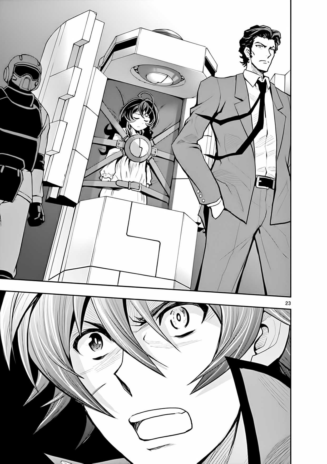 Zettai Karen Children: THE UNLIMITED - Hyoubu Kyousuke Chapter 19 page 23 - Chapter 19: Pandora's Box Opens (2)