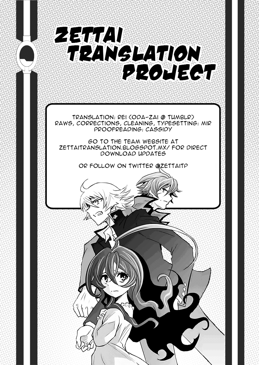 Zettai Karen Children: THE UNLIMITED - Hyoubu Kyousuke Chapter 19 page 33 - Chapter 19: Pandora's Box Opens (2)