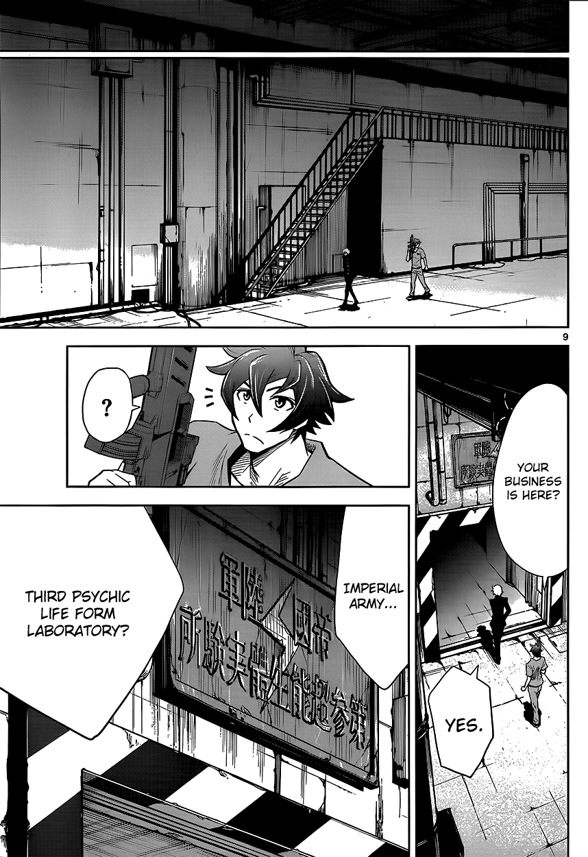 Zettai Karen Children: THE UNLIMITED - Hyoubu Kyousuke Chapter 2 page 10 - Chapter 2: Supernatural Jailbreak (2)