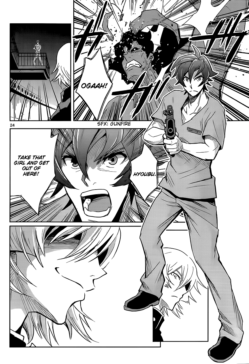 Zettai Karen Children: THE UNLIMITED - Hyoubu Kyousuke Chapter 2 page 24 - Chapter 2: Supernatural Jailbreak (2)