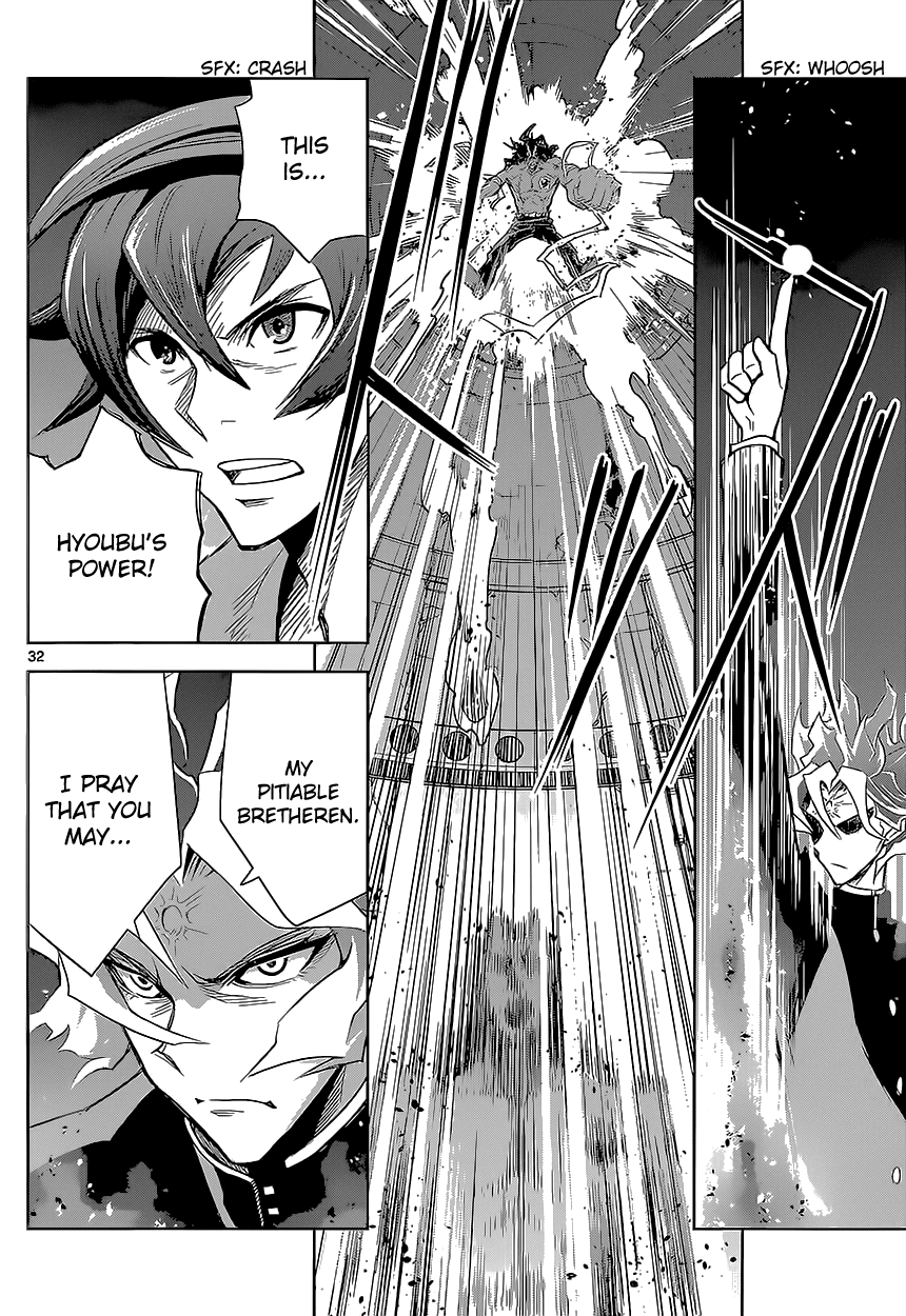 Zettai Karen Children: THE UNLIMITED - Hyoubu Kyousuke Chapter 2 page 31 - Chapter 2: Supernatural Jailbreak (2)