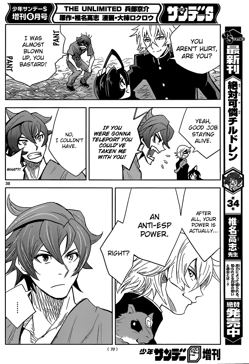 Zettai Karen Children: THE UNLIMITED - Hyoubu Kyousuke Chapter 2 page 37 - Chapter 2: Supernatural Jailbreak (2)