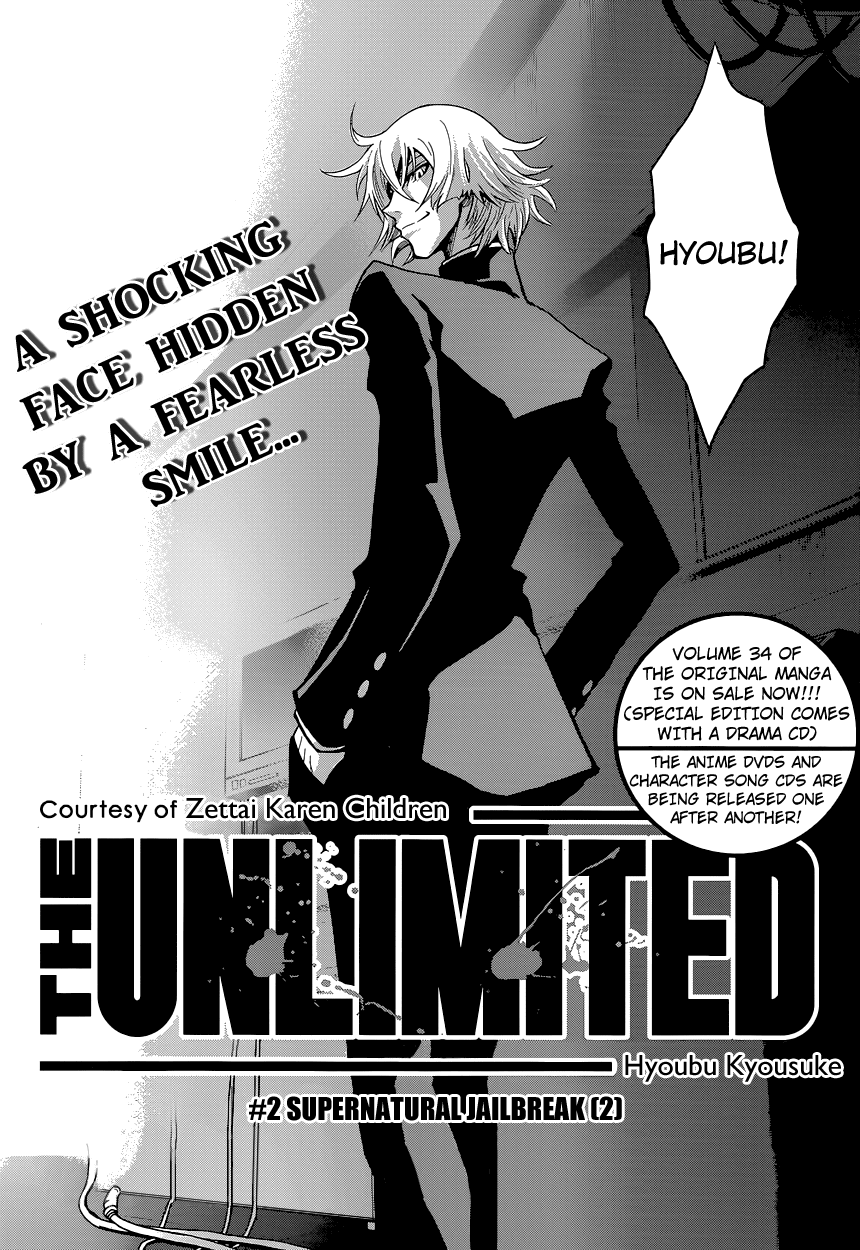 Zettai Karen Children: THE UNLIMITED - Hyoubu Kyousuke Chapter 2 page 4 - Chapter 2: Supernatural Jailbreak (2)