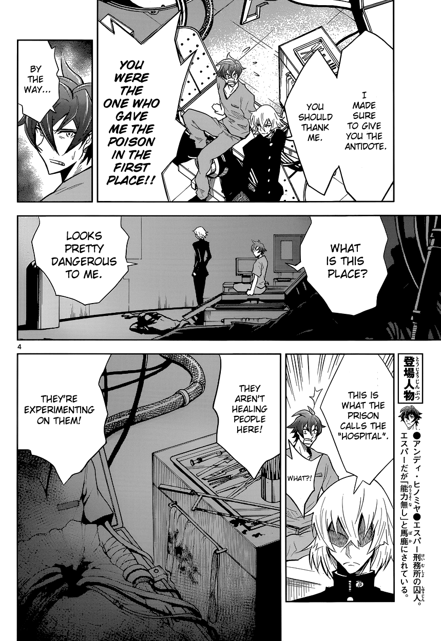 Zettai Karen Children: THE UNLIMITED - Hyoubu Kyousuke Chapter 2 page 5 - Chapter 2: Supernatural Jailbreak (2)
