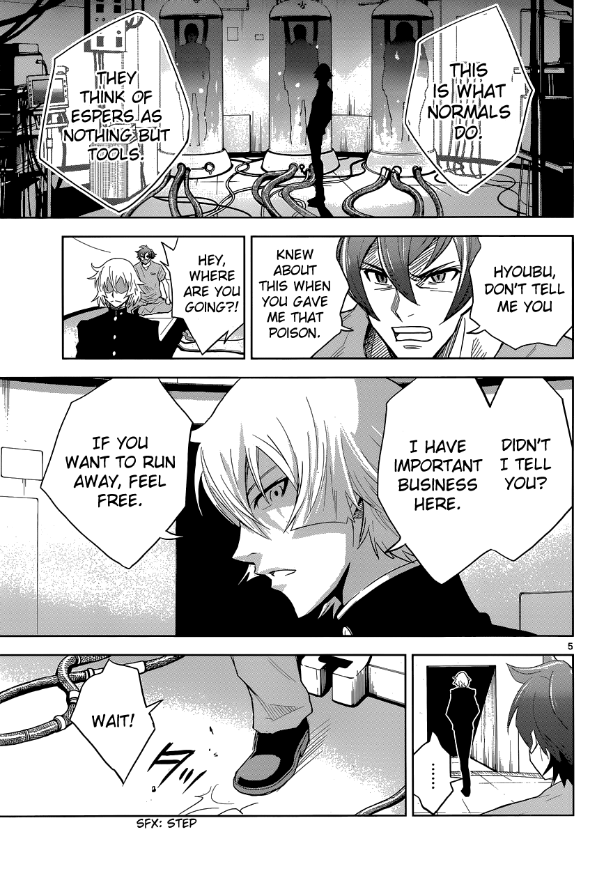 Zettai Karen Children: THE UNLIMITED - Hyoubu Kyousuke Chapter 2 page 6 - Chapter 2: Supernatural Jailbreak (2)