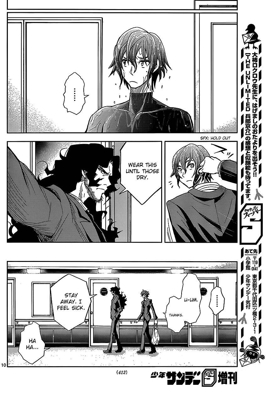 Zettai Karen Children: THE UNLIMITED - Hyoubu Kyousuke Chapter 3 page 11 - Chapter 3: Melody of Assassination (1)