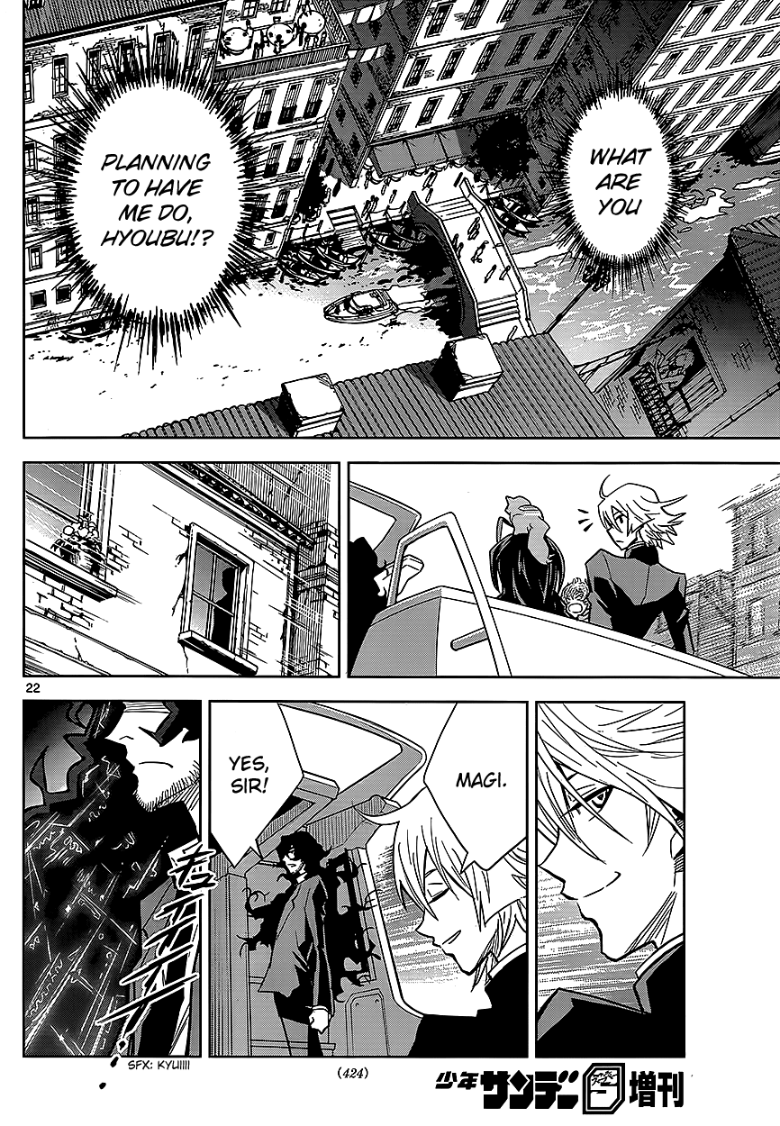 Zettai Karen Children: THE UNLIMITED - Hyoubu Kyousuke Chapter 3 page 23 - Chapter 3: Melody of Assassination (1)