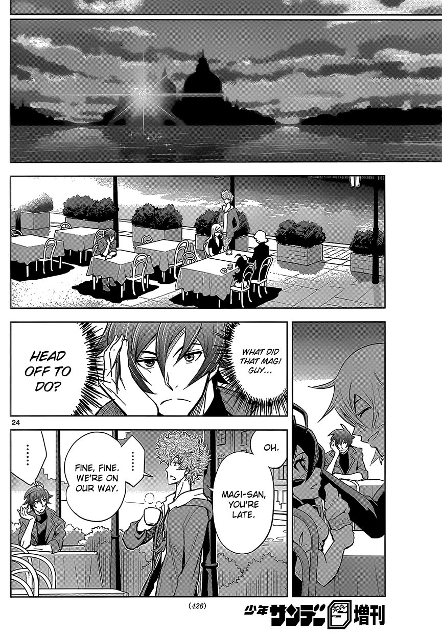Zettai Karen Children: THE UNLIMITED - Hyoubu Kyousuke Chapter 3 page 25 - Chapter 3: Melody of Assassination (1)