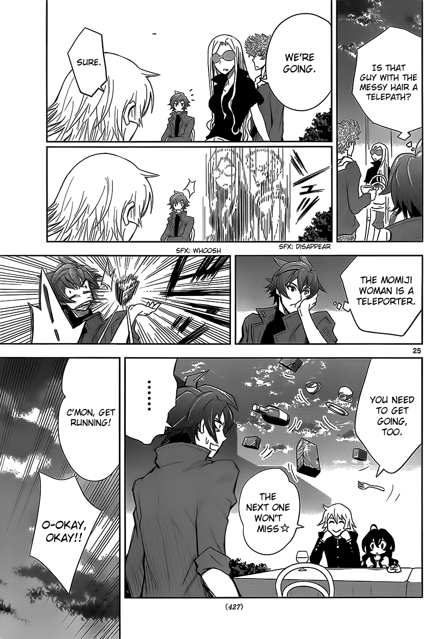 Zettai Karen Children: THE UNLIMITED - Hyoubu Kyousuke Chapter 3 page 26 - Chapter 3: Melody of Assassination (1)