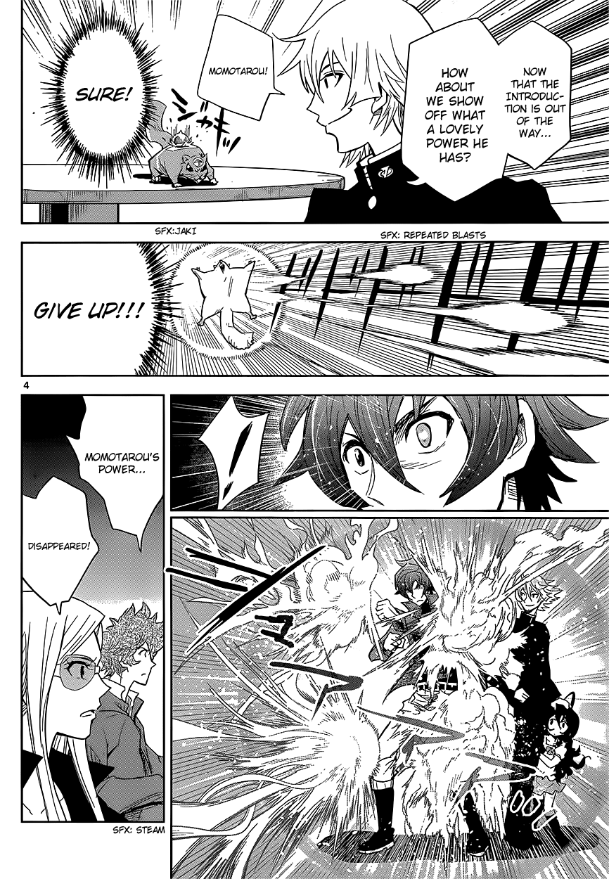 Zettai Karen Children: THE UNLIMITED - Hyoubu Kyousuke Chapter 3 page 5 - Chapter 3: Melody of Assassination (1)
