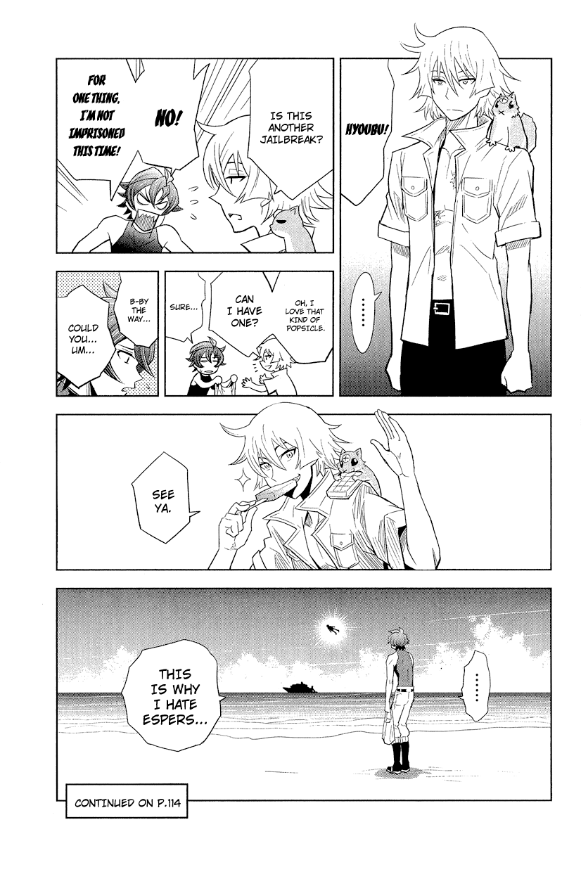 Zettai Karen Children: THE UNLIMITED - Hyoubu Kyousuke Chapter 4.5 page 11 - Chapter 4.5