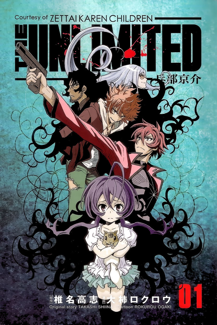 Zettai Karen Children: THE UNLIMITED - Hyoubu Kyousuke Chapter 4.5 page 4 - Chapter 4.5