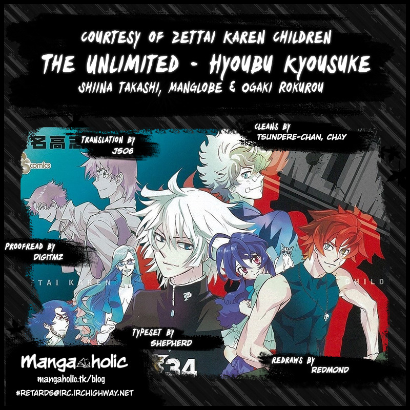Zettai Karen Children: THE UNLIMITED - Hyoubu Kyousuke Chapter 4.5 page 6 - Chapter 4.5