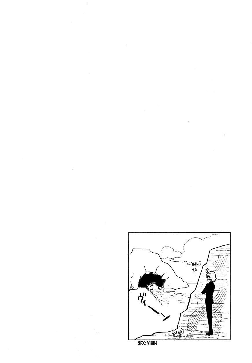 Zettai Karen Children: THE UNLIMITED - Hyoubu Kyousuke Chapter 4.5 page 7 - Chapter 4.5
