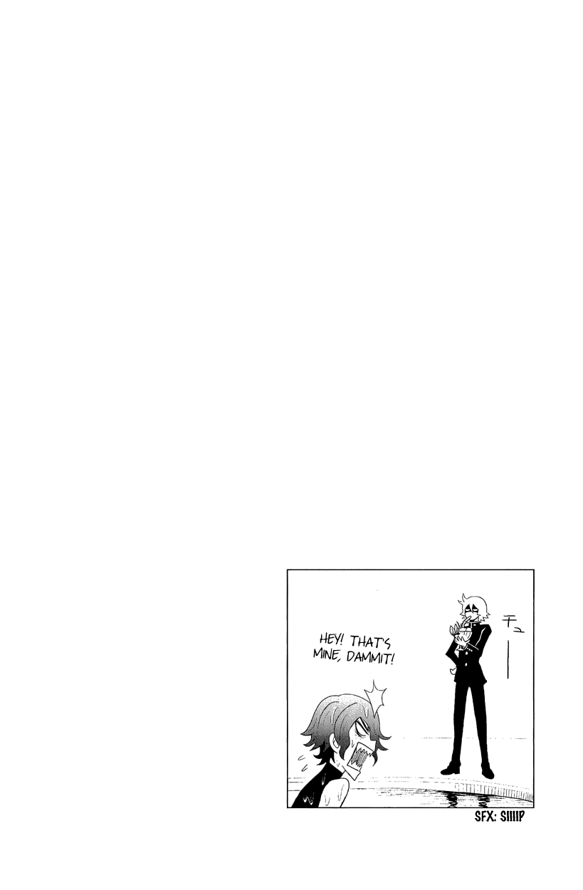 Zettai Karen Children: THE UNLIMITED - Hyoubu Kyousuke Chapter 4.5 page 9 - Chapter 4.5