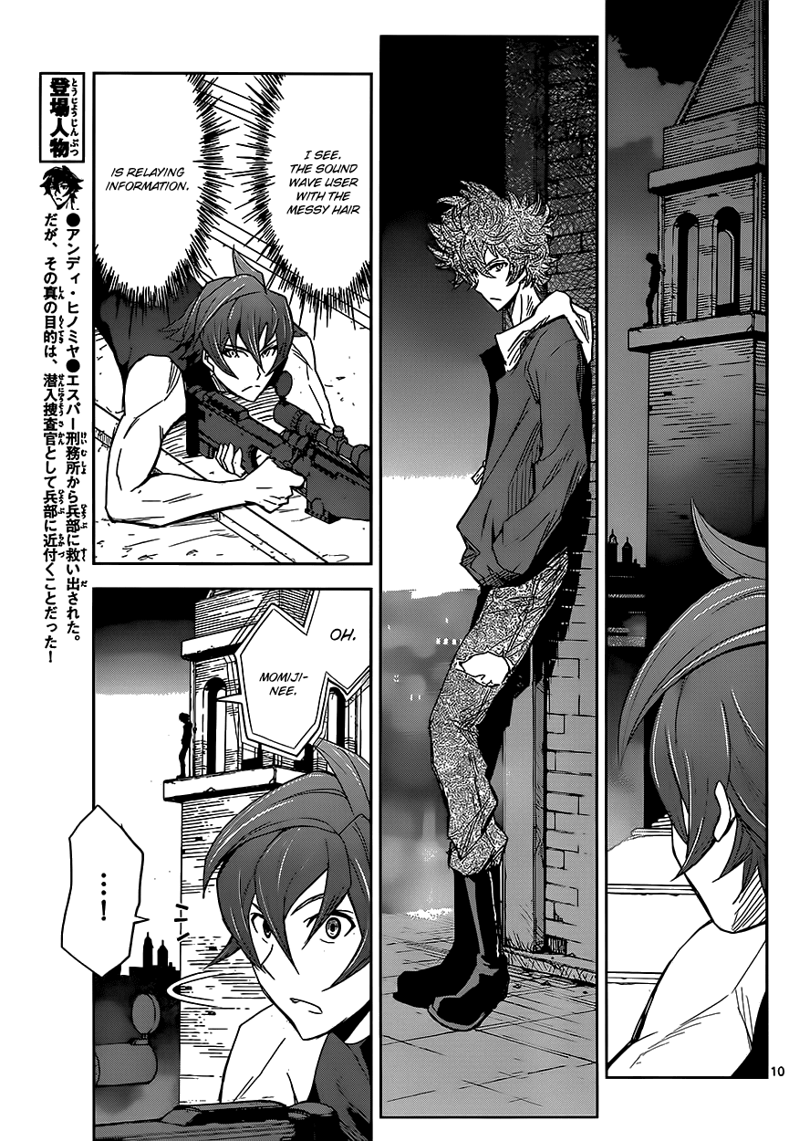 Zettai Karen Children: THE UNLIMITED - Hyoubu Kyousuke Chapter 4 page 10 - Chapter 4: Melody of Assassination (2)