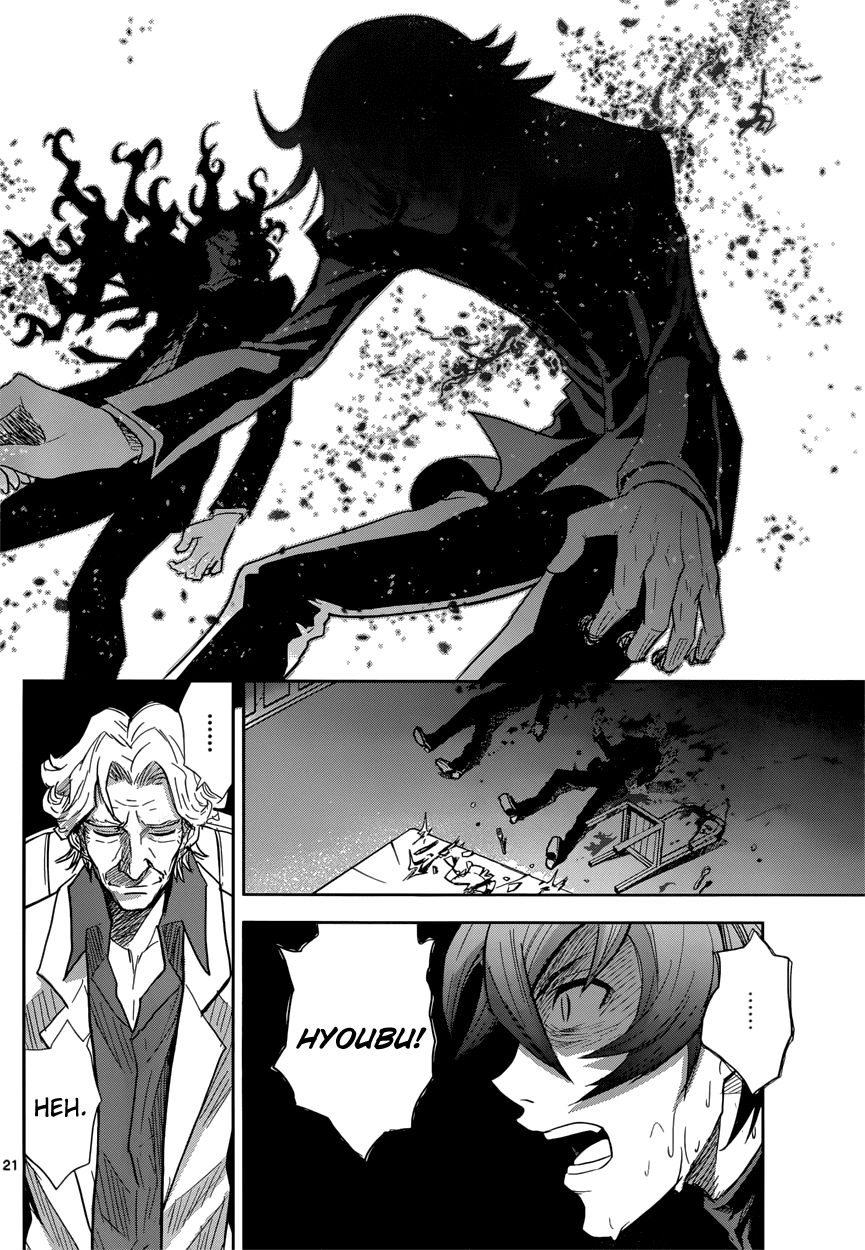 Zettai Karen Children: THE UNLIMITED - Hyoubu Kyousuke Chapter 4 page 19 - Chapter 4: Melody of Assassination (2)