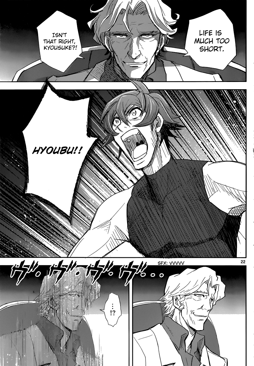 Zettai Karen Children: THE UNLIMITED - Hyoubu Kyousuke Chapter 4 page 20 - Chapter 4: Melody of Assassination (2)