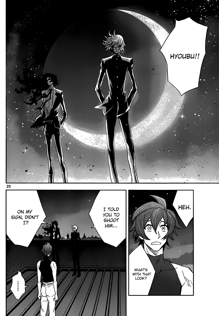 Zettai Karen Children: THE UNLIMITED - Hyoubu Kyousuke Chapter 4 page 23 - Chapter 4: Melody of Assassination (2)
