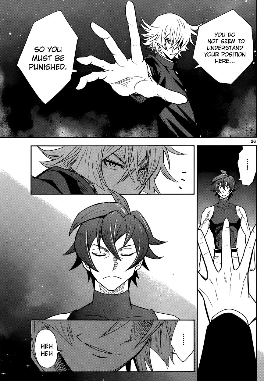 Zettai Karen Children: THE UNLIMITED - Hyoubu Kyousuke Chapter 4 page 24 - Chapter 4: Melody of Assassination (2)