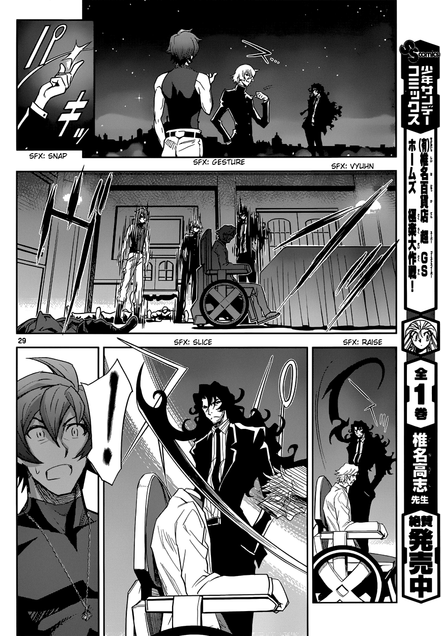 Zettai Karen Children: THE UNLIMITED - Hyoubu Kyousuke Chapter 4 page 26 - Chapter 4: Melody of Assassination (2)
