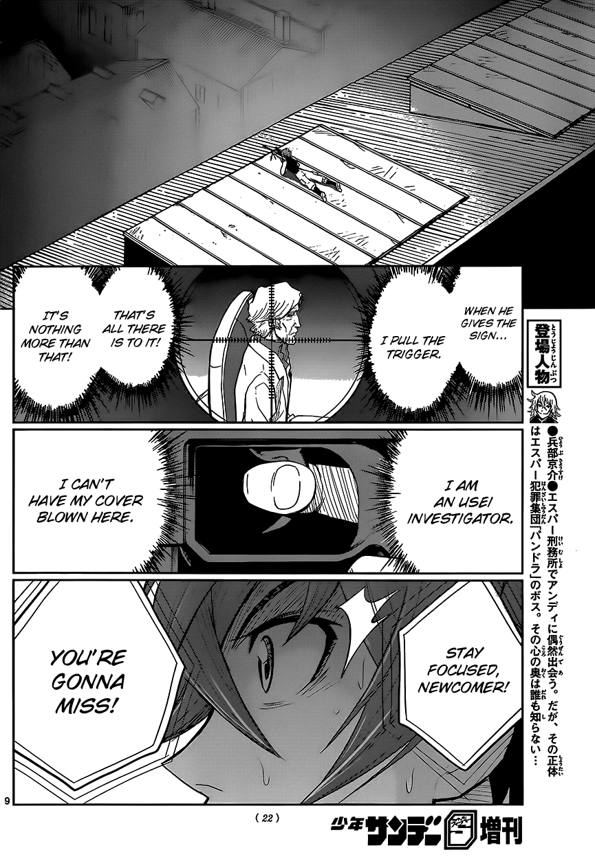 Zettai Karen Children: THE UNLIMITED - Hyoubu Kyousuke Chapter 4 page 9 - Chapter 4: Melody of Assassination (2)