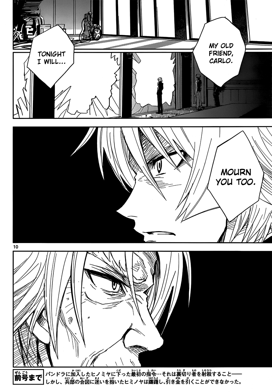 Zettai Karen Children: THE UNLIMITED - Hyoubu Kyousuke Chapter 5 page 11 - Chapter 5: Melody of Assassination (3)