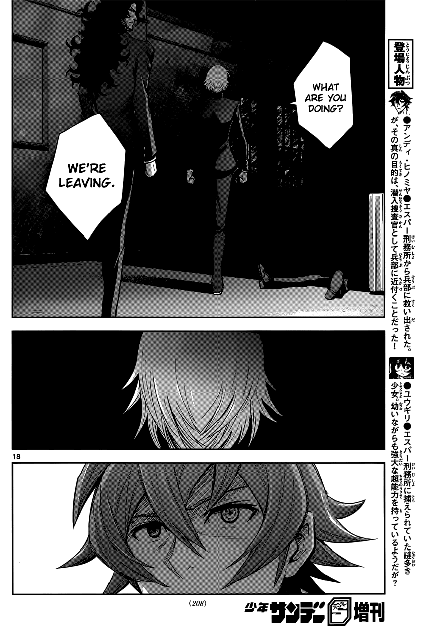 Zettai Karen Children: THE UNLIMITED - Hyoubu Kyousuke Chapter 5 page 18 - Chapter 5: Melody of Assassination (3)