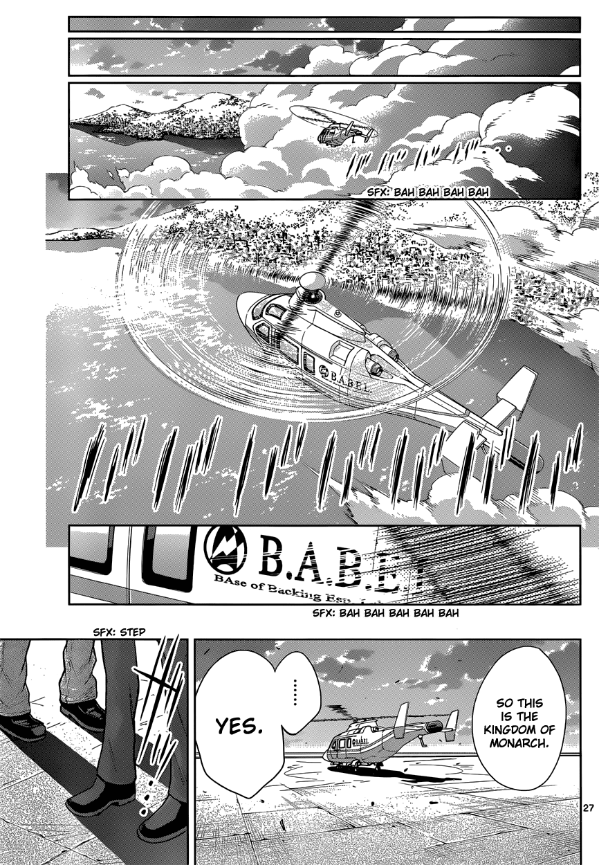 Zettai Karen Children: THE UNLIMITED - Hyoubu Kyousuke Chapter 5 page 27 - Chapter 5: Melody of Assassination (3)