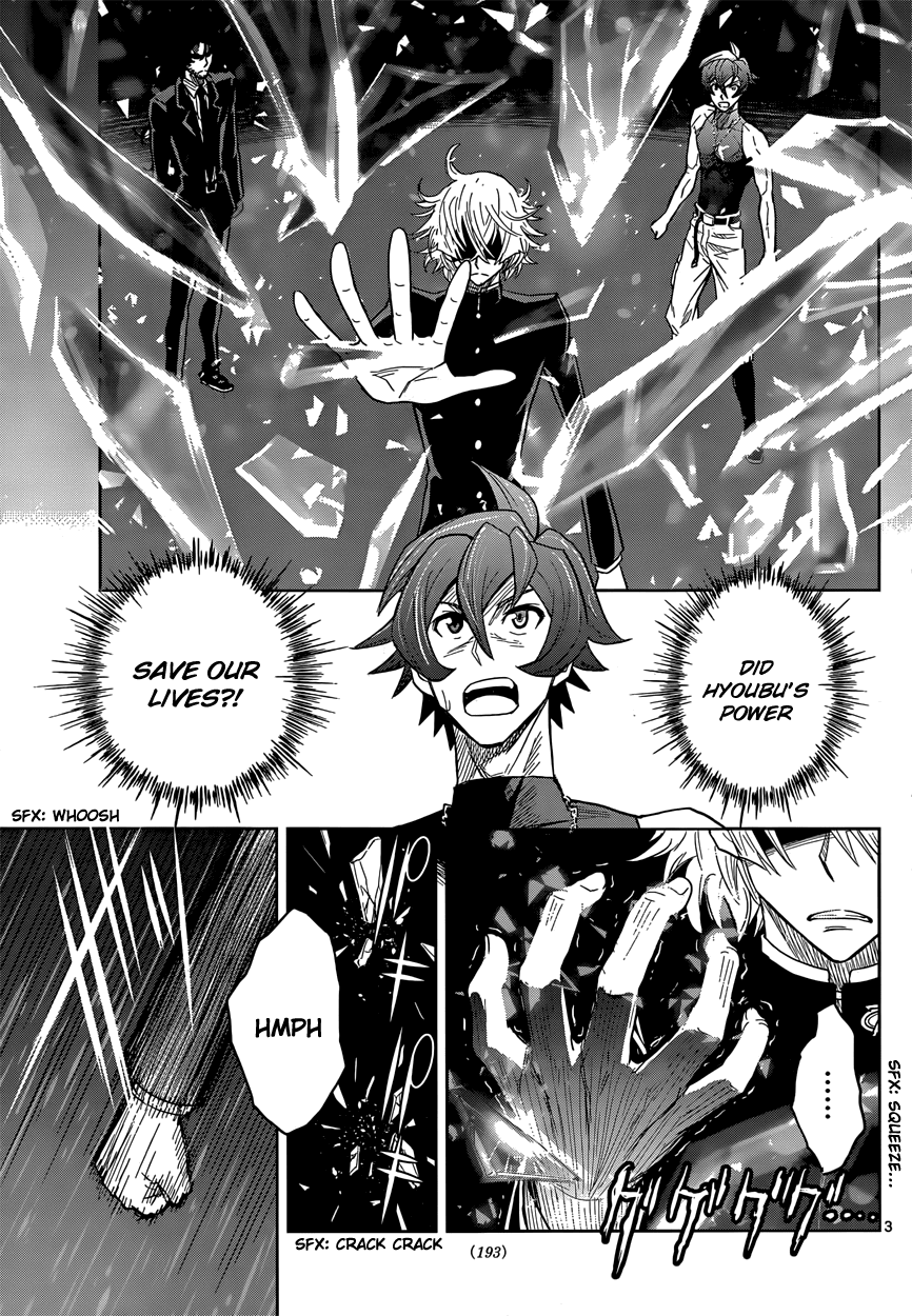 Zettai Karen Children: THE UNLIMITED - Hyoubu Kyousuke Chapter 5 page 5 - Chapter 5: Melody of Assassination (3)