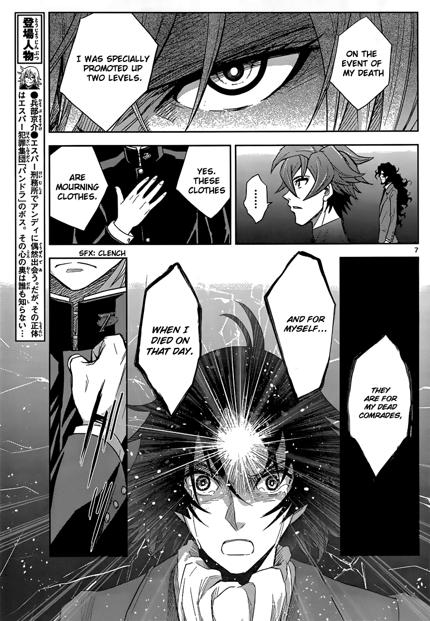 Zettai Karen Children: THE UNLIMITED - Hyoubu Kyousuke Chapter 5 page 9 - Chapter 5: Melody of Assassination (3)