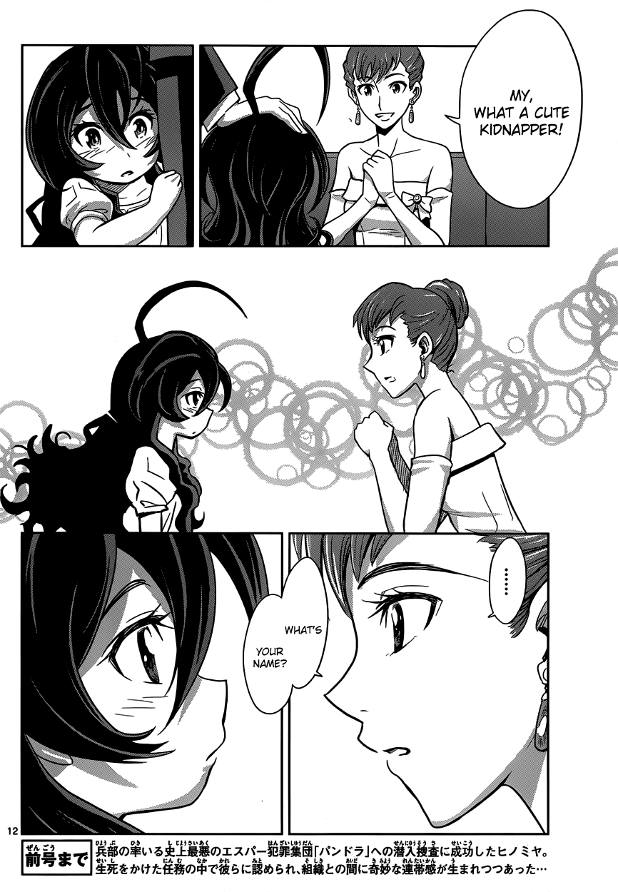 Zettai Karen Children: THE UNLIMITED - Hyoubu Kyousuke Chapter 6 page 13 - Chapter 6: Pure and Corrupt (1)