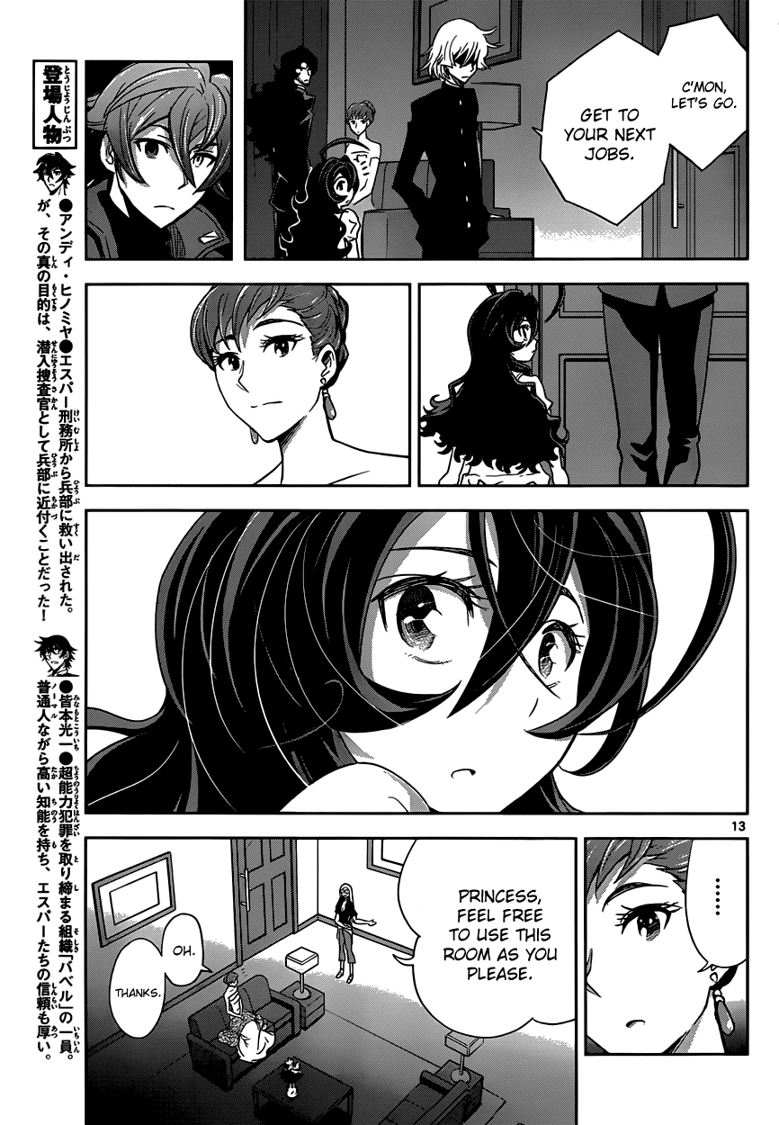 Zettai Karen Children: THE UNLIMITED - Hyoubu Kyousuke Chapter 6 page 14 - Chapter 6: Pure and Corrupt (1)
