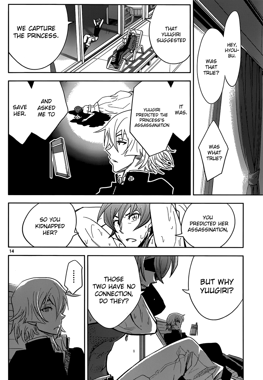 Zettai Karen Children: THE UNLIMITED - Hyoubu Kyousuke Chapter 6 page 15 - Chapter 6: Pure and Corrupt (1)