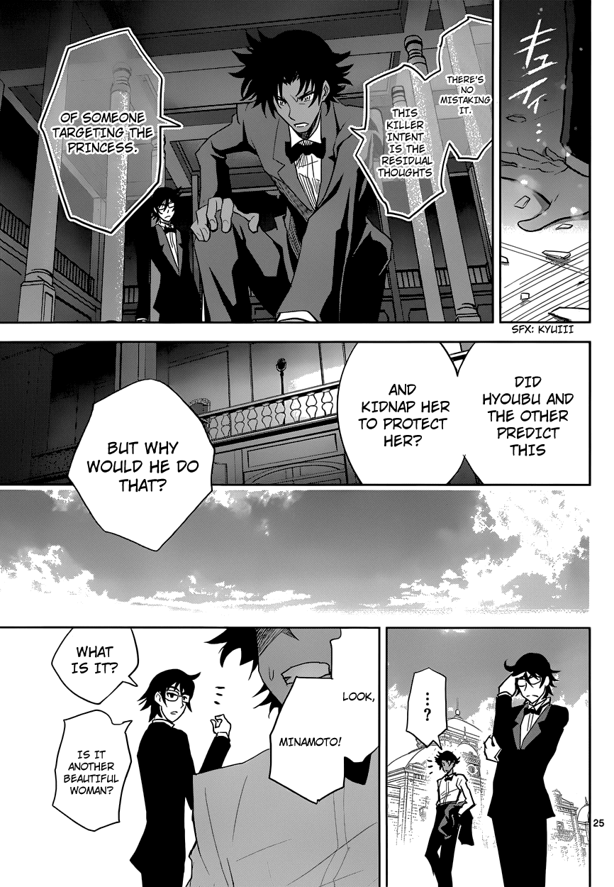 Zettai Karen Children: THE UNLIMITED - Hyoubu Kyousuke Chapter 6 page 26 - Chapter 6: Pure and Corrupt (1)