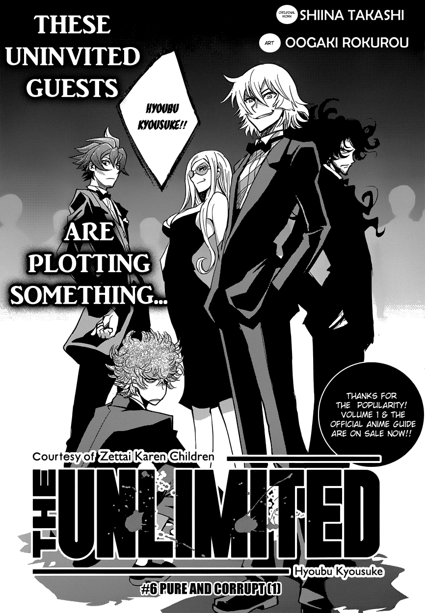 Zettai Karen Children: THE UNLIMITED - Hyoubu Kyousuke Chapter 6 page 3 - Chapter 6: Pure and Corrupt (1)