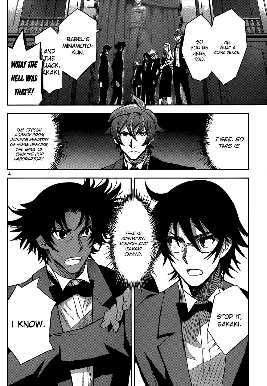 Zettai Karen Children: THE UNLIMITED - Hyoubu Kyousuke Chapter 6 page 5 - Chapter 6: Pure and Corrupt (1)