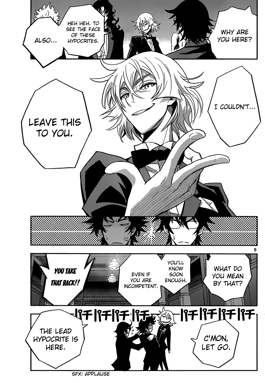 Zettai Karen Children: THE UNLIMITED - Hyoubu Kyousuke Chapter 6 page 6 - Chapter 6: Pure and Corrupt (1)