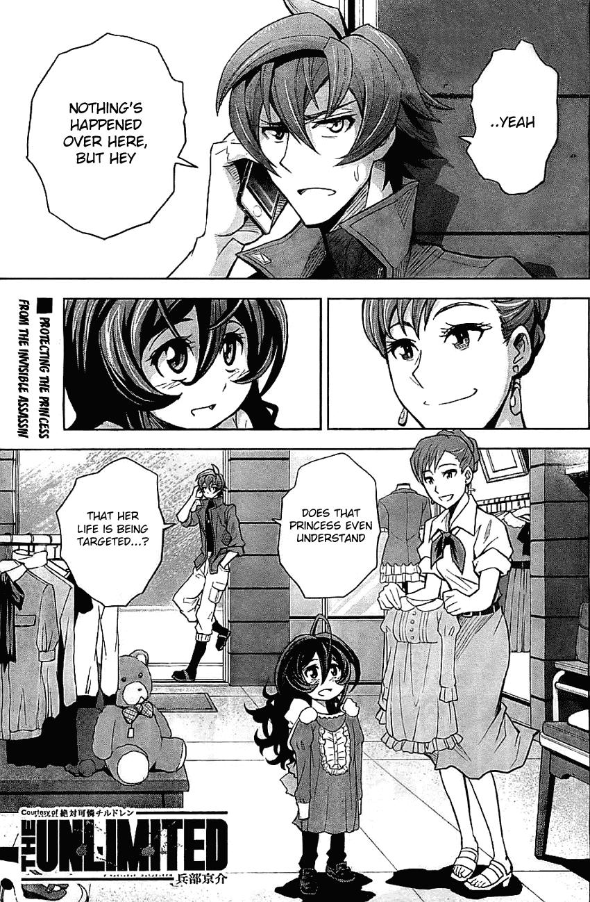 Zettai Karen Children: THE UNLIMITED - Hyoubu Kyousuke Chapter 7 page 2 - Chapter 7: Pure and Corrupt (2)
