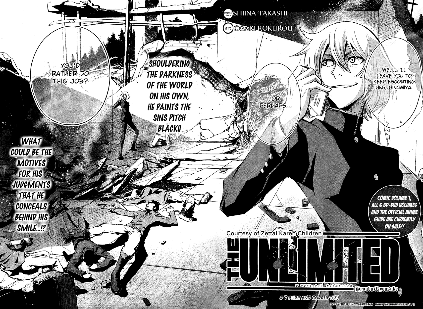 Zettai Karen Children: THE UNLIMITED - Hyoubu Kyousuke Chapter 7 page 3 - Chapter 7: Pure and Corrupt (2)