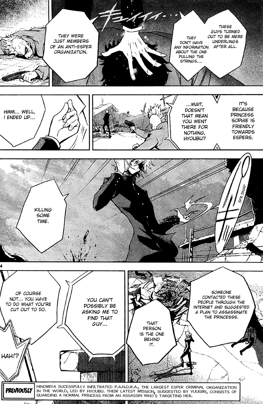 Zettai Karen Children: THE UNLIMITED - Hyoubu Kyousuke Chapter 7 page 4 - Chapter 7: Pure and Corrupt (2)